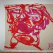 Wild 2,14 x 2,60 acryl on canvas &copy; Janet Blanken